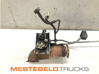 Глушитель/ Выхлопная система DAF