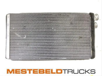 Система охлаждения DAF