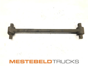 Рама/ Шасси DAF