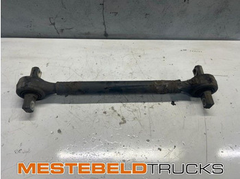 Задняя ось DAF