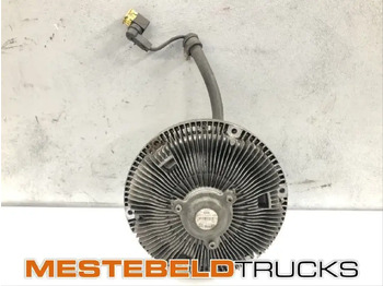 Система охлаждения DAF