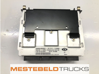 Электрическая система MERCEDES-BENZ