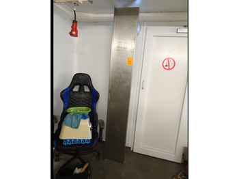 Пищевое оборудование