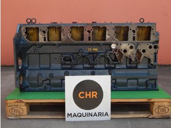 Двигатель KOMATSU