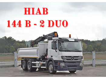 Самосвал MERCEDES-BENZ Actros 2641