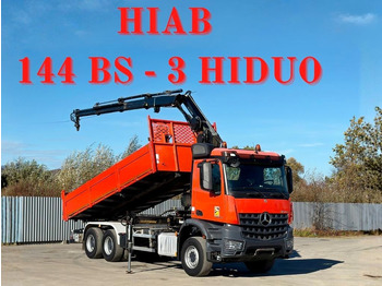 Самосвал MERCEDES-BENZ Arocs 2640
