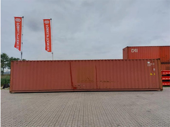 Морской контейнер