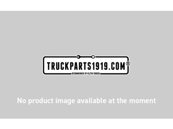 Кузов и экстерьер DAF