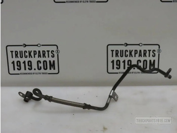 Система охлаждения DAF