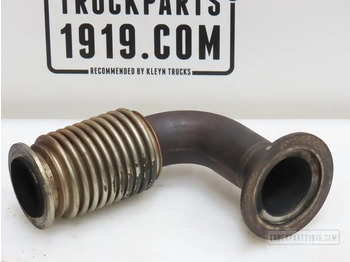 Глушитель/ Выхлопная система DAF