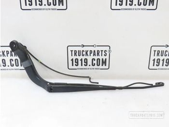 Щетка стеклоочистителя DAF LF