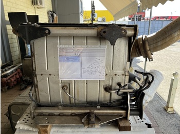 Катализатор