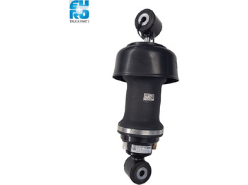 Новый Кабина для Грузовиков DAF Luchtveerelement, cabine achterzijde + hoogteregeling: фото 2 Новый Кабина для Грузовиков DAF Luchtveerelement, cabine achterzijde + hoogteregeling: фото 2