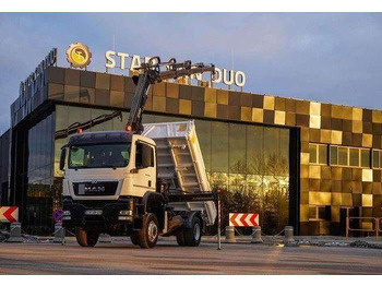 Самосвал MAN TGS 18.360