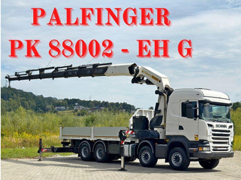 Грузовик бортовой/ Платформа SCANIA R 500