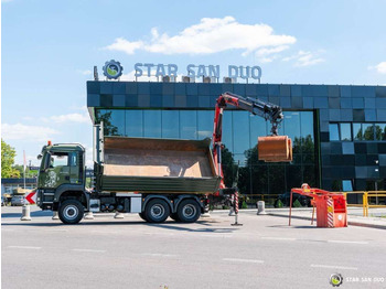 Самосвал MAN TGS 35.480