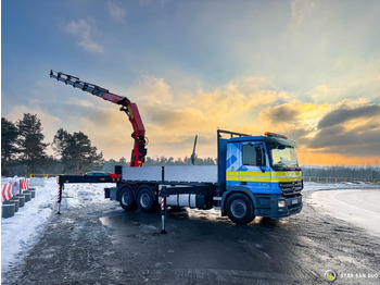 В лизинг : фото 2