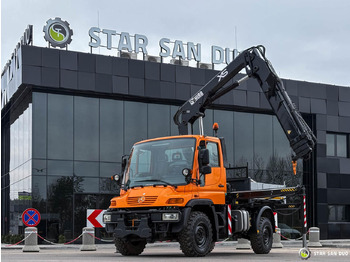 Автоманипулятор