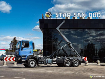 Грузовик-шасси Tatra  T158 PHOENIX 6x6 Euro 6: фото 2