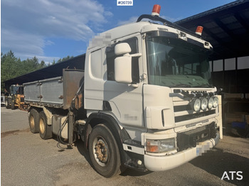 : фото в шапке страницы