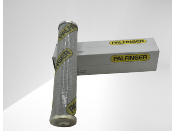 Гидравлический фильтр