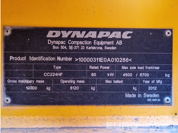 Каток DYNAPAC