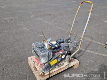 Асфальтоукладочная техника BOMAG