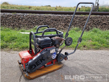 Асфальтоукладочная техника BOMAG
