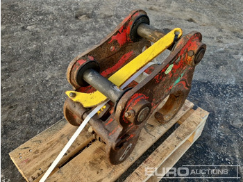 Сцепное устройство