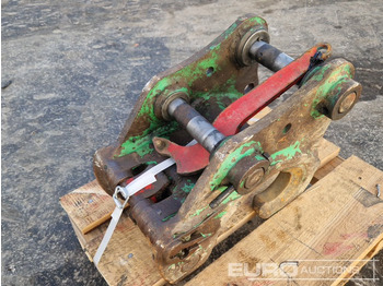 Сцепное устройство