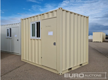 Морской контейнер