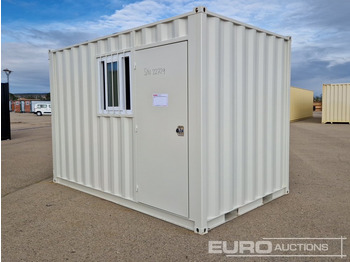 Морской контейнер