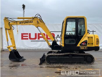 Мини-экскаватор Hyundai R55-7: фото 2 Мини-экскаватор Hyundai R55-7: фото 2