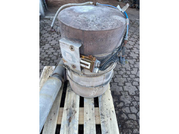 Глушитель/ Выхлопная система