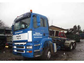 Коробка передач для Грузовиков MAN 12AS2330 DD: фото 1