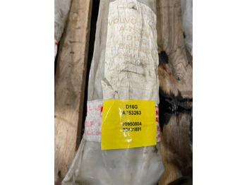 Двигатель и запчасти для Грузовиков VOLVO CAMSHAFT D16G 20950804: фото 2 Двигатель и запчасти для Грузовиков VOLVO CAMSHAFT D16G 20950804: фото 2
