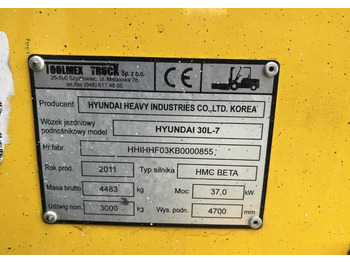 Газовый погрузчик Hyundai 30L-7: фото 4 Газовый погрузчик Hyundai 30L-7: фото 4