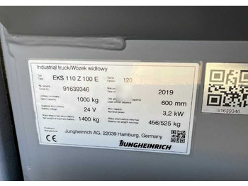 Сборщик заказов Jungheinrich EKS110: фото 4