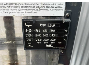 Штабелер Linde L14AP: фото 5