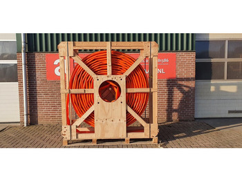 Навесное оборудование