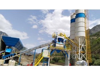 Бетонный завод Promax Compact Concrete Batching Plant C120-TWN-LINE (120m3/h): фото 2