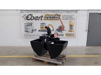 Грейферный ковш KINSHOFER