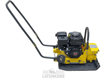 Виброплита Bomag BVP18/45 tärylätkä: фото 5
