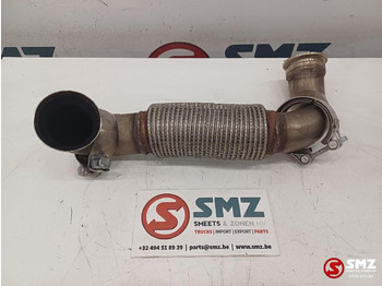 Глушитель/ Выхлопная система CATERPILLAR