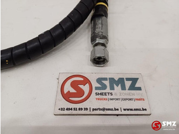 Новый Гидравлика для Погрузочно-разгрузочной техники Caterpillar Hose Caterpillar: фото 2 Новый Гидравлика для Погрузочно-разгрузочной техники Caterpillar Hose Caterpillar: фото 2