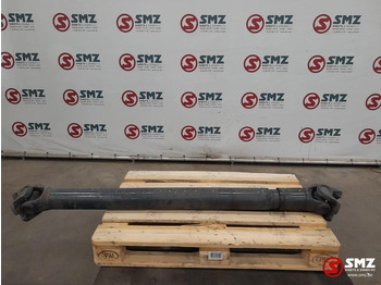 Приводный вал DAF