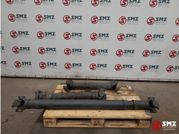 Приводный вал SCANIA