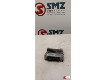 Блок управления VÖGELE