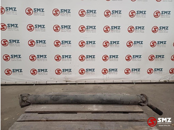 Приводный вал VOLVO