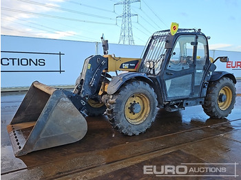 Телескопический погрузчик CATERPILLAR TH